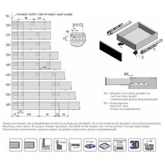 Направляющие MODERN SLIDE L-600 полного выдвижения для деревянных ящиков с выталкивателем (Push to open) GTV