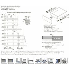 Направляющие MODERN SLIDE L-300 полного выдвижения для деревянных ящиков с доводчиком GTV
