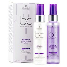 Schwarzkopf Professional Bonacure Keratin Smooth Perfect Duo-Layering Лосьон несмываемый двухступенчатый уход 2*100 мл