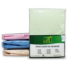 AlViTek Простыня Gina Цвет: Салатовый br20761 (150х214) АльВиТек