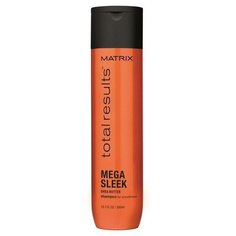 Matrix Total Results Mega Sleek Shampoo Шампунь для гладкости непослушных волос с маслом ши 300 мл