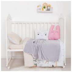 Плед двухслойный Крошка Я Большие мечты, 85*100 см, велсофт