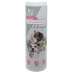 Шампунь киска сухой гигиенический для кошек,собак,грызунов 150 гр новинка