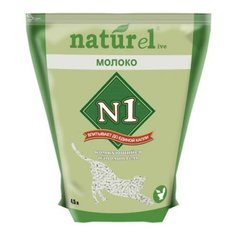 N1 комкующийся наполнитель naturel молоко на 4,5л, 1,800 кг (2 шт)