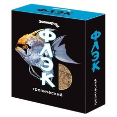 Корм д/р зоомир флэк тропический 20гр коробка 491, 22446