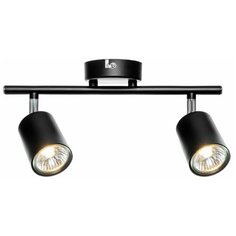 Спот L1419 BARILOTTO BLACK, 2*GU10*макс 50Вт Lamplandia