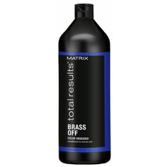 Matrix Total Results BRASS OFF Кондиционер для глубокого питания светлых волос 1000 мл