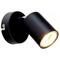 Спот L1418 BARILOTTO BLACK, 1*GU10*макс 50Вт Lamplandia
