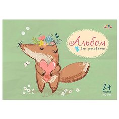 С7305-01 Альбом 24л. на гребне, блок 160 гр/м2, С любовью Апплика