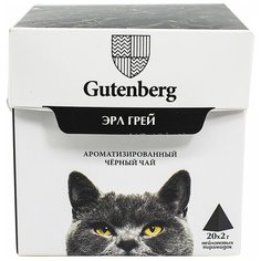 Чай черный Gutenberg Кошки Эрл грей в пирамидках, 20 шт.