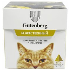 Чай черный Gutenberg Кошки Божественный в пирамидках, 20 шт.