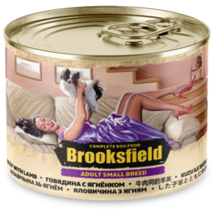 Влажный корм для собак BROOKSFIELD говядина, ягненок, с коричневым рисом 200 г (для мелких пород)