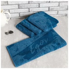 Полотенце махровое Этель "Егор" 50х90см, 100% хлопок, 420гр/м2 5359098