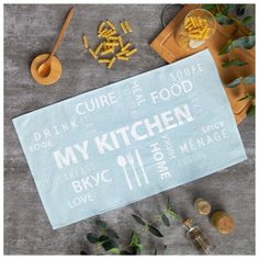 Полотенце Этель My kitchen 33*61 (±1см), 100% хлопок