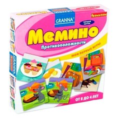 Настольная игра BONDIBON Мемино Противоположности ВВ1004