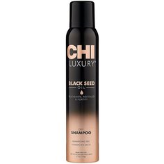 CHI сухой шампунь Luxury Black Seed Oil, 150 гр
