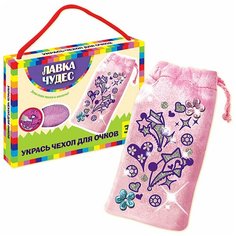 Укрась чехол для очков Veld co 18346