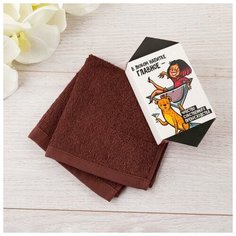 Махровое полотенце "Превосходство" 30 х 30 см, 100% хлопок 300гр/м2 4808550 Этель