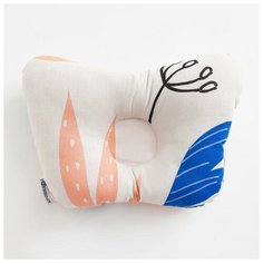 Подушка анатомическая "Крошка Я " African friends, 26х22 см, 100% хлопок