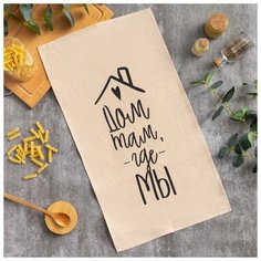 Полотенце Этель "Дом" 33*61 (±1см), 100% хлопок 5060412