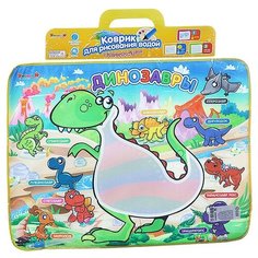 Коврик мягкий"Умный я"для рисов.водой с вод.маркером"Динозавры"PAC PVC62x0,5x57,5см,артZYB-B1064-1 Zhorya