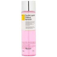 SKINDOM двухфазное очищающее средство для снятия макияжа Double Layered Makeup Remover, 150 мл