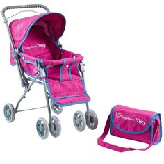 Детская игрушечная классическая коляска Buggy Boom для кукол Mixy 8027 с козырьком и регулируемой спинкой, фиолетовый