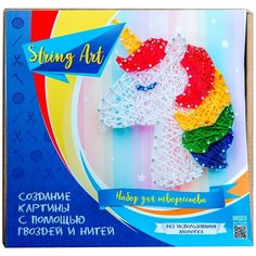 String Art Lab Набор для творчества Единорог (П006)