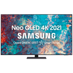 Телевизор QLED Samsung QE55QN87AAU 55" (2021), черненое серебро