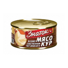 Мясо кур в собственном соку (0,325 кг) Знаток
