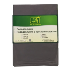 Пододеяльник АльВиТек на молнии, сатин, 175 х 215 см, темно-серый