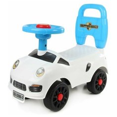 Толокар Veld co 102558 .50*21.5*41 см