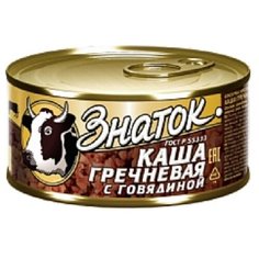 Каша гречневая с говядиной ГОСТ (0,325кг) Знаток