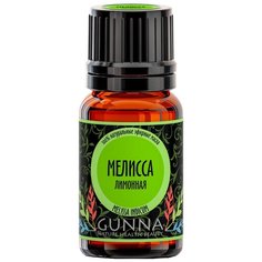 GUNNA эфирное масло Мелисса лимонная, 10 мл