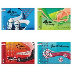 Альбом для рисования А4 48 л., спираль, обложка картон, HATBER, 205х290 мм, "Вихрь эмоций" (4 в спайке), 48А4Всп