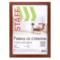 Рамка 21х30 см "итальянский орех" STAFF "Grand", багет 18 мм, стекло, МДФ, 391200