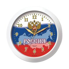 Часы настенные TROYKA 11110191, круг, белые с рисунком "Россия", белая рамка, 29х29х3,5 см Тройка