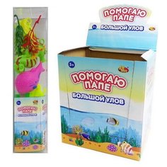 Рыбалка "Большой улов", набор с 1-й удочкой и 3-мя фигурками морских обитателей с аксессуарами, в тубе 1 A Btoys