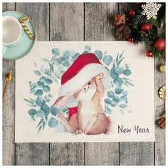 Салфетка на стол "New Year" ПВХ, 40х29 см 6851492 Доляна