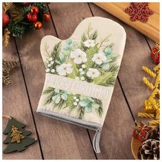 Варежка-прихватка "Beautiful Сhristmas" 20х28см, саржа, 100% х/л, ватин 250г/м2 5077884 Этель