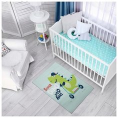 Ковер Крошка Я "Дино", 80*120 см