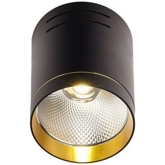 Спот IMEX IL.0005.7000, 10 Вт, 1 лампа