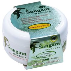 Скраб для тела аюрв. "Ним и Тулси" (порошок), 80 гр Sangam Herbals