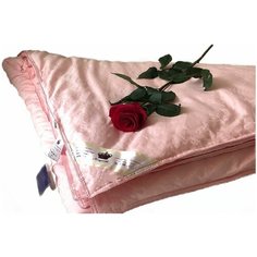 Одеяло Kingsilk Elisabette Элит теплое, 220 х 240 см (розовый)