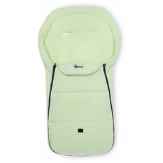 Конверт-мешок Altabebe AL2450L 95 см light green