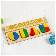 Доска-Вкладыш Геометрия Большая, Томик 322