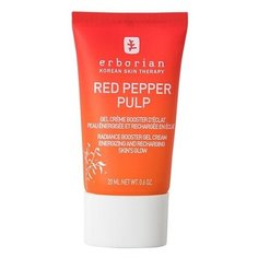 Erborian Red Pepper Pulp Гель-крем для лица, 20 мл