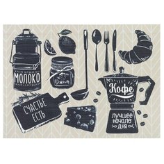 Салфетка Доляна Кофе - лучшее начало дня 3906126, 40х29 см, бежевый/черный