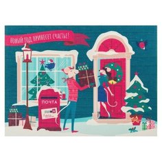 Салфетка Доляна Новогоднее счастье 4088369, 40х29 см, синий