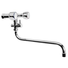 Смеситель для ванны "ЦС-СМ" СМ513001, двухвентильный, настенный, с душевым набором, хром 6753816 Центр Сантехники